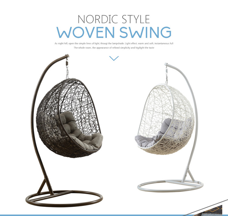 balan&ccedil;oire de jardin