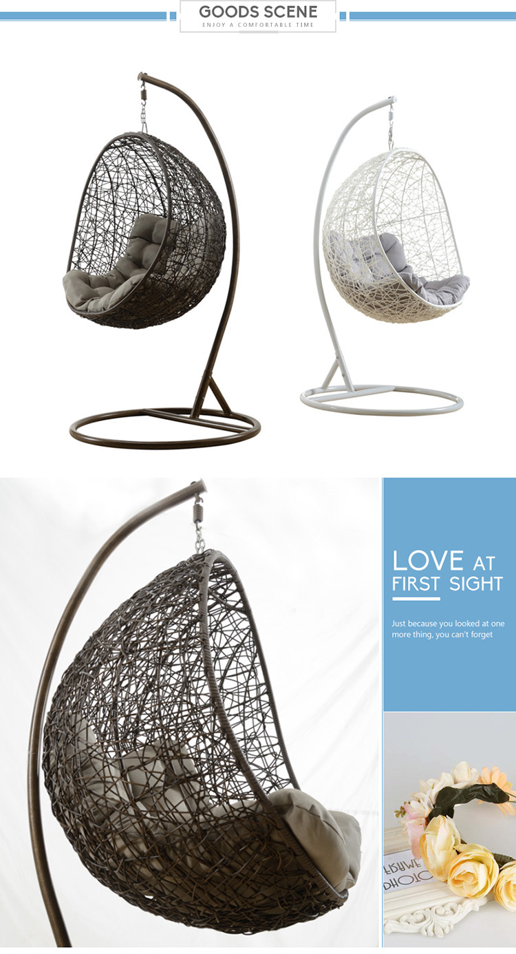 balan&ccedil;oire de patio