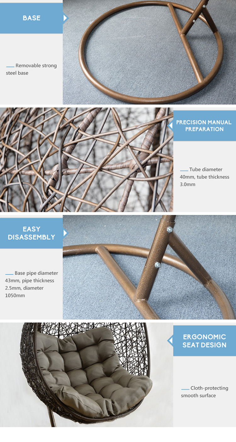 balan&ccedil;oire panier