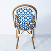 Vente chaude de haute qualité en métal empilable en plein air jardin Patio Bistro salle à manger français rotin / osier en aluminium chaises meubles