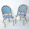 Vente chaude de haute qualité en métal empilable en plein air jardin Patio Bistro salle à manger français rotin / osier en aluminium chaises meubles