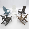 Haute qualité étanche extérieur jardin Patio plage classique pliant salon en plastique dur contreplaqué Adirondack chaises meubles