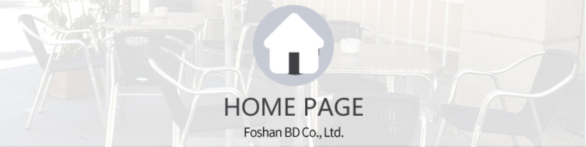 RETOUR A L'ACCUEIL （BD 官 网）