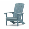 Haute qualité étanche extérieur jardin Patio plage classique salon pliant en plastique dur Polywoo Adirondack chaises meubles