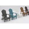 Haute qualité étanche extérieur jardin Patio plage classique pliant salon en plastique dur contreplaqué Adirondack chaises meubles