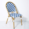 Vente chaude de haute qualité en métal empilable en plein air jardin Patio Bistro salle à manger français rotin / osier en aluminium chaises meubles