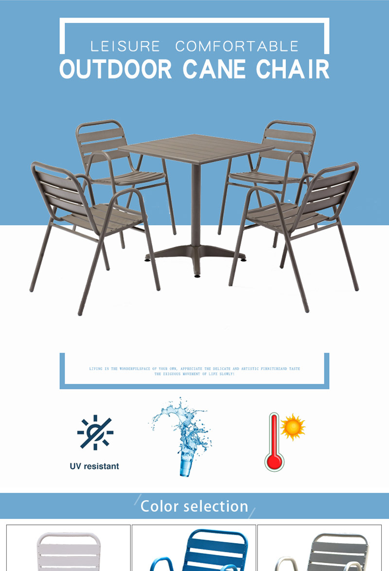 meubles de patio en aluminium