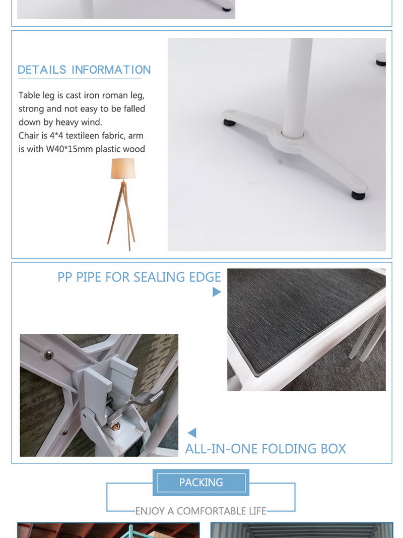 mobilier de caf&eacute; commercial