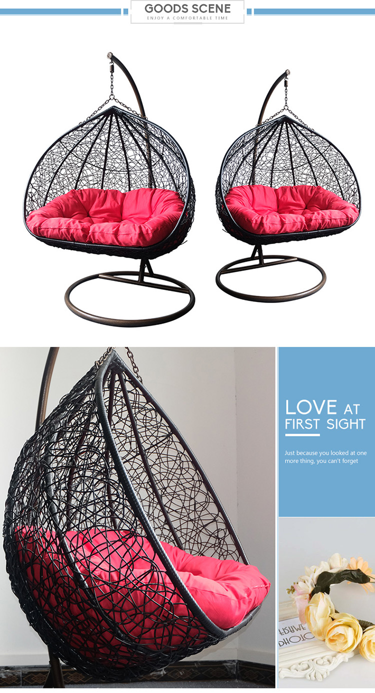 balan&ccedil;oires de jardin mobilier d'ext&eacute;rieur