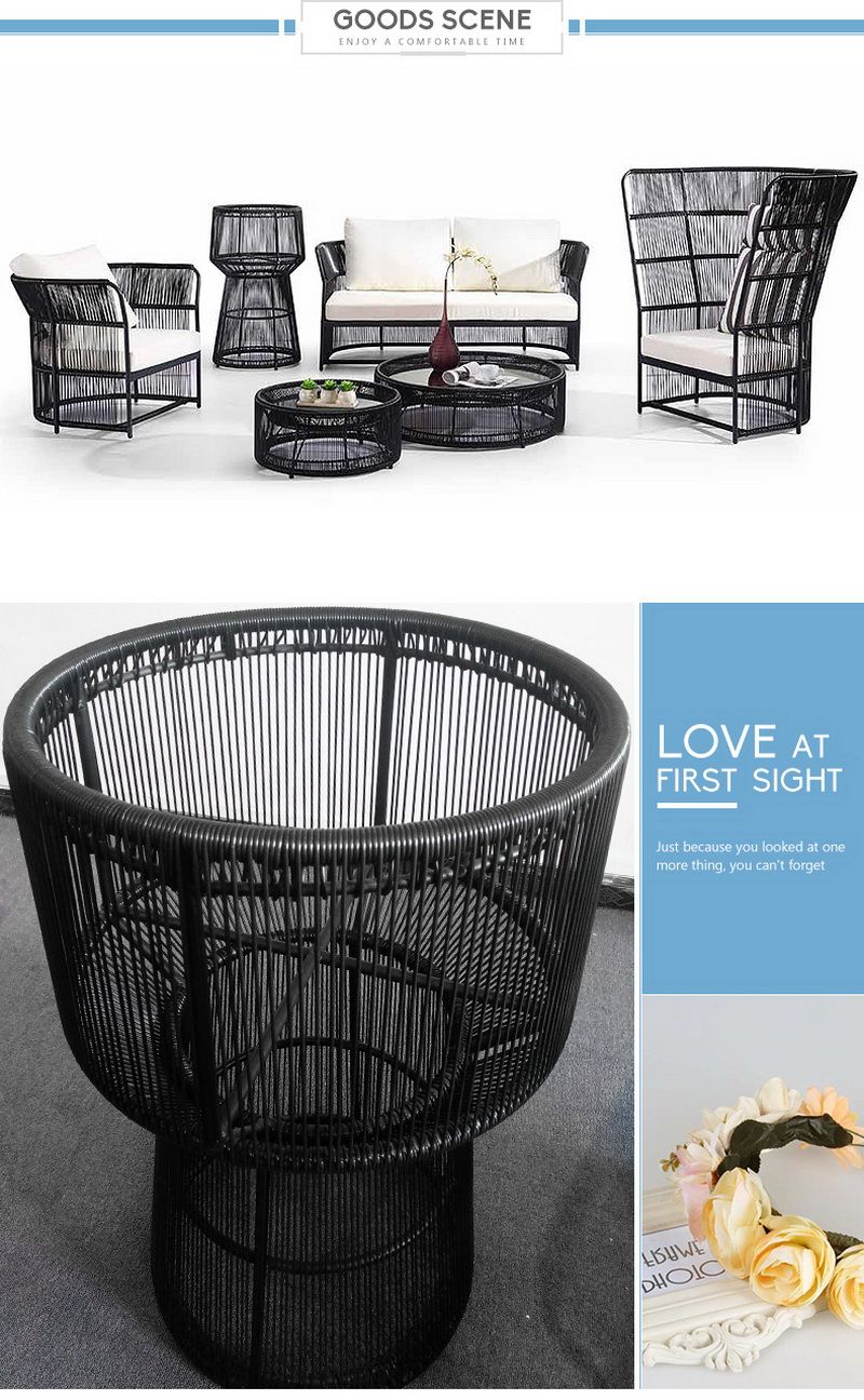 canap&eacute; en rotin