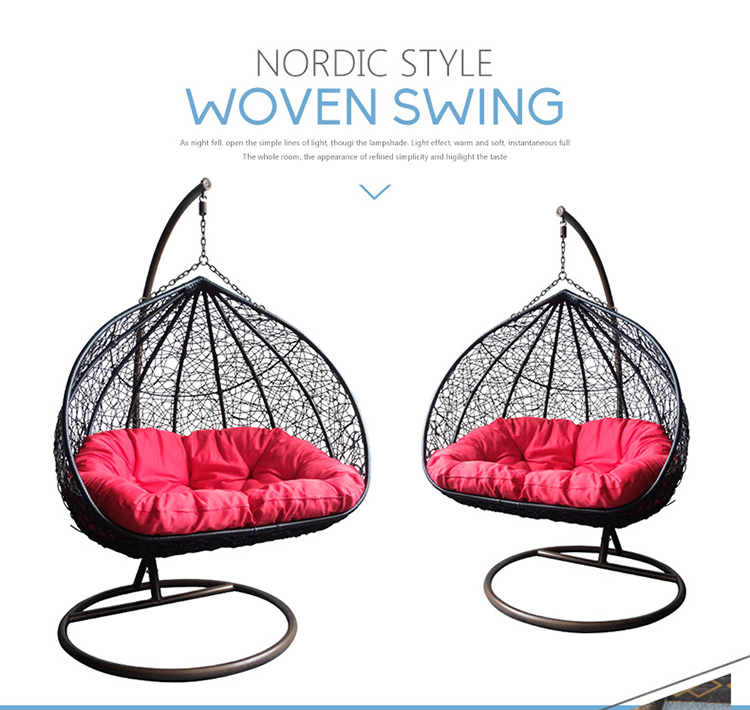 balan&ccedil;oire de jardin