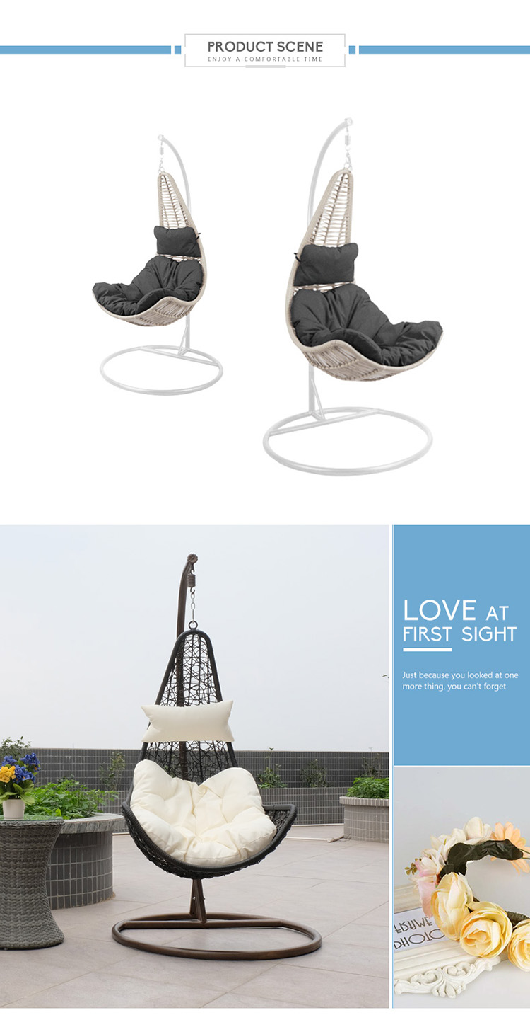 balan&ccedil;oire de patio