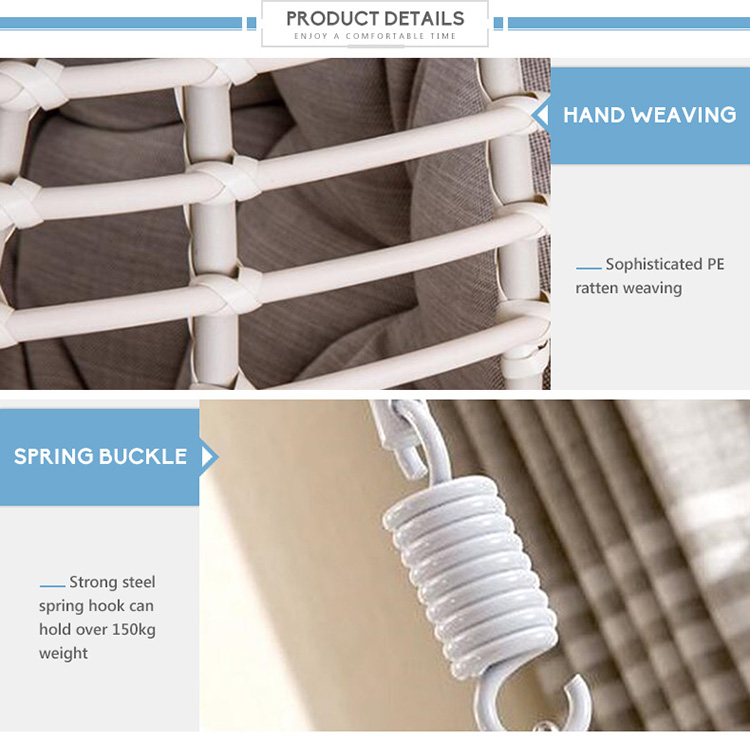 balan&ccedil;oire en osier